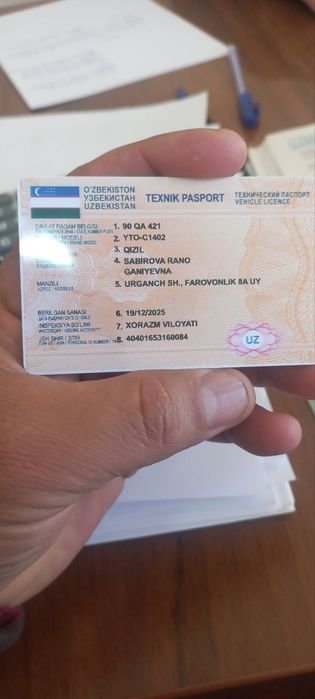 Спец техника YTO-C1402 идеал состоянияда