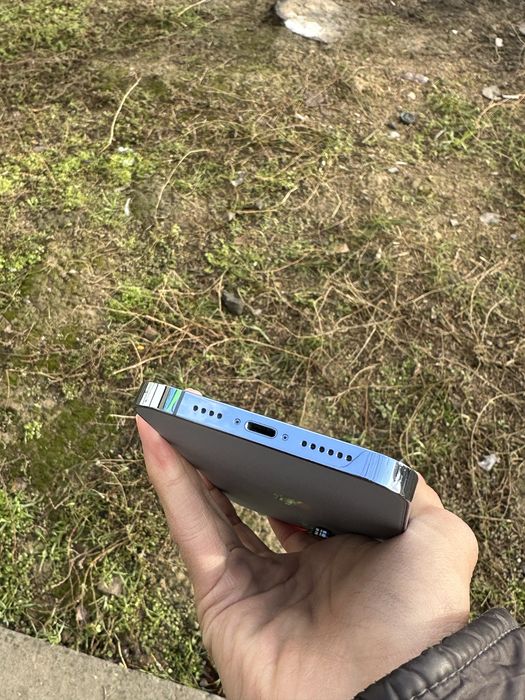 iPhone 13 Pro Max