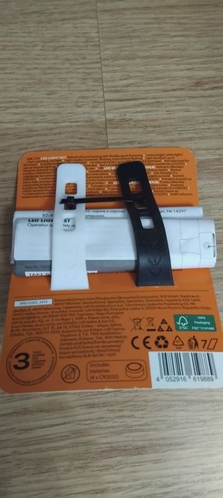 Set accesorii pt bicicleta