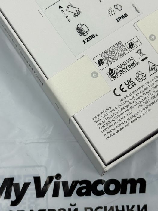 ЗАПЕЧАТАН 512GB Honor Magic 8 LITE 5G Vivacom Гаранция 2028г. Black / Черен