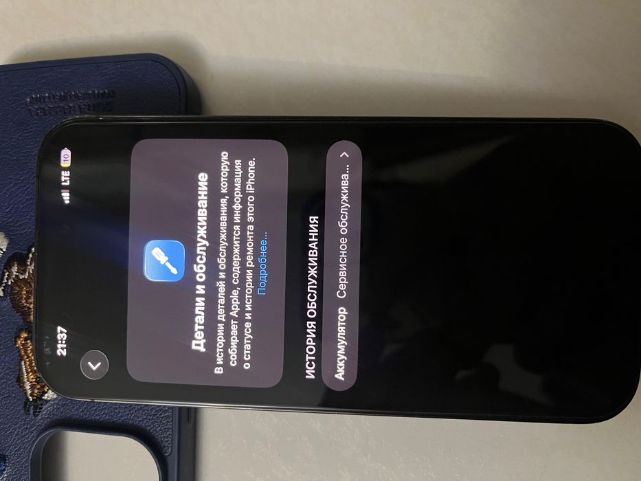 Продам iphone 14 pro