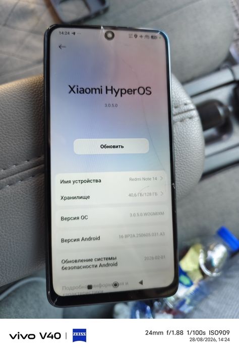 Redmi not 14 sotiladi karobka dakument bor