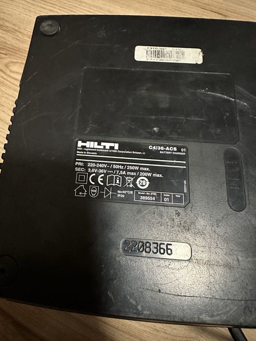 Hilti c4/36-acs Зарядно