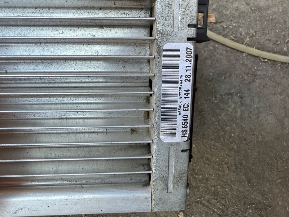 Озвучение модул Logic 7 Bmw E60 E90 E70