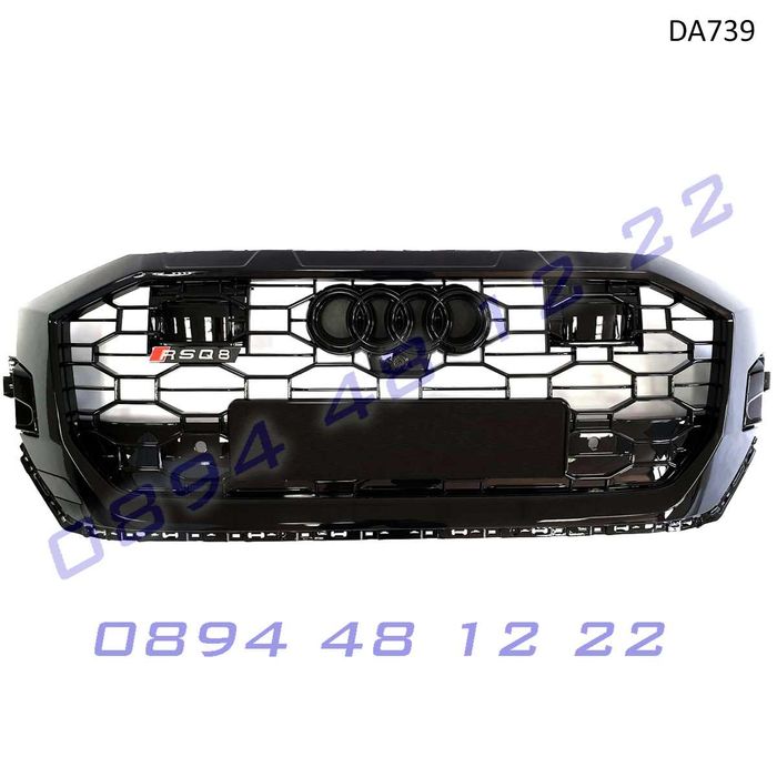 RSQ8 Предна решетка Audi 18-23 Пчелна пита черна грил броня ауди
