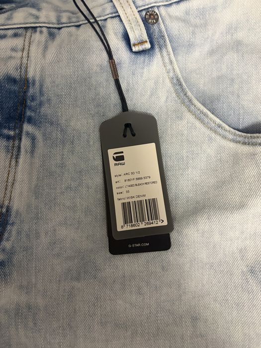 Оригинални мъжки дънки G-Star Raw,Calvin Klein!