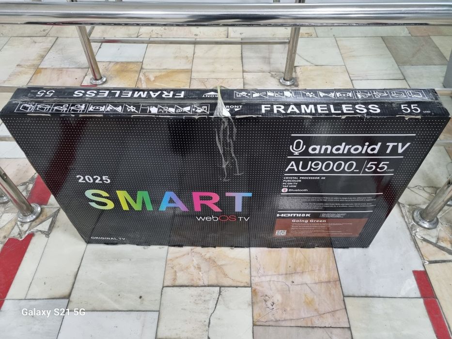 Samsun sotiladii arzon