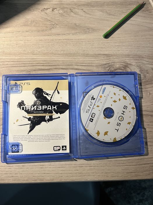 Продам Ghost of Yotie