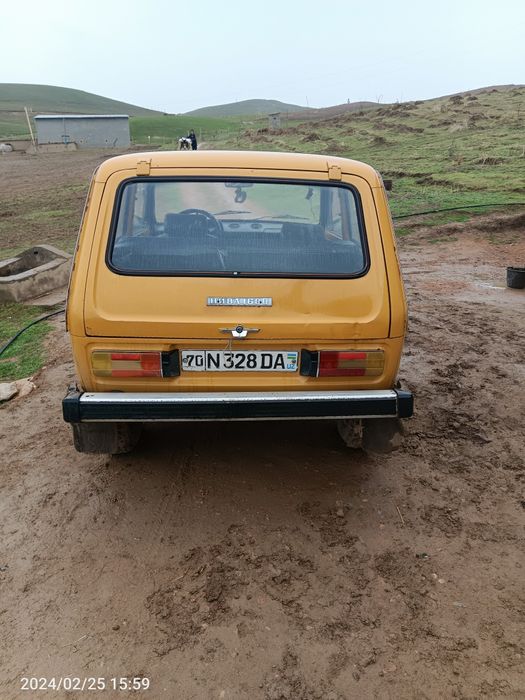 Holati urtacha minsa buladi