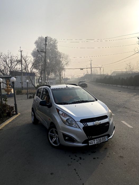 Diska+balon Sotiladi 15 arzon