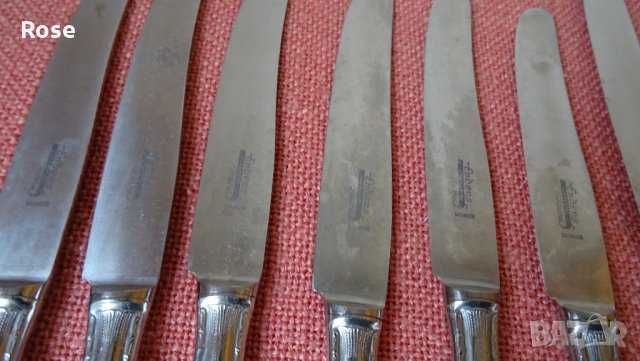 SOLINGEN - 12 бр. ножове  , в стил Rokoko.