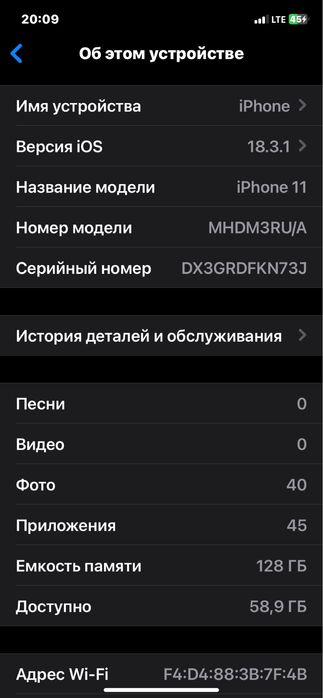iphone 11 holati zor