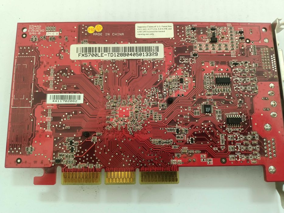 Продам ретро видеокарту AGP "MSI MS-8959" .