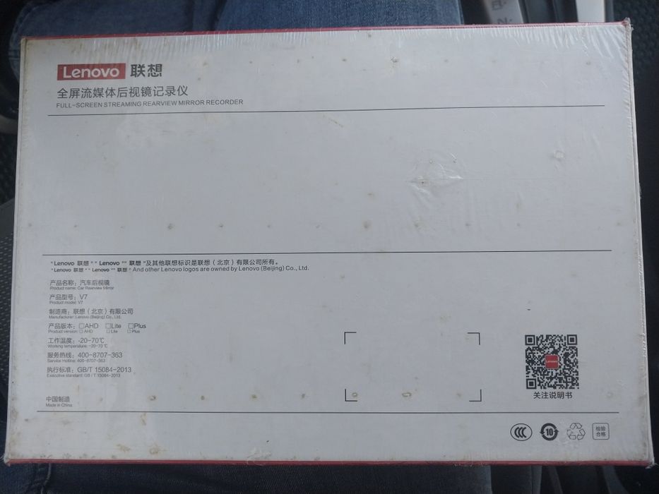 Видеорегистратор Lenovo V7 новый