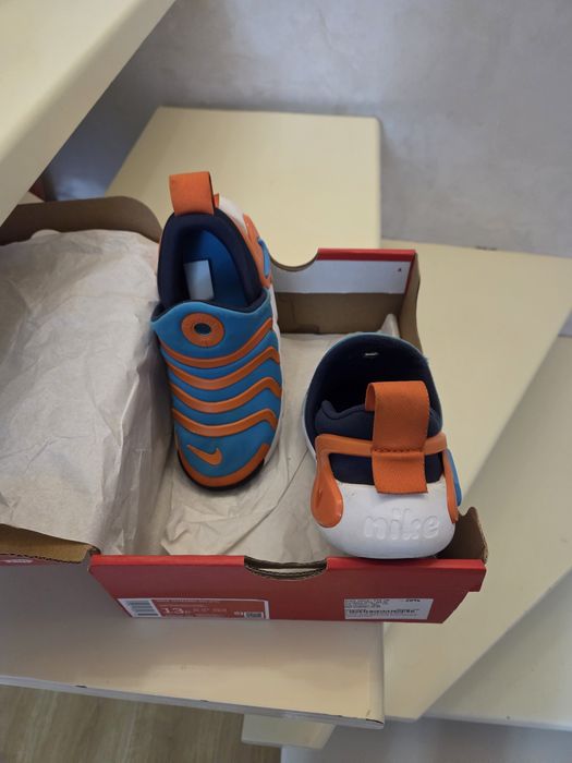Детски маратонки nike dinamo go 31 - nike air max tn 33