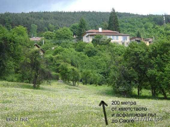 Продава се Гараж / Паркомясто в София, Надежда 3 - 1680 кв.м за 15 €/кв.м - Снимка #4