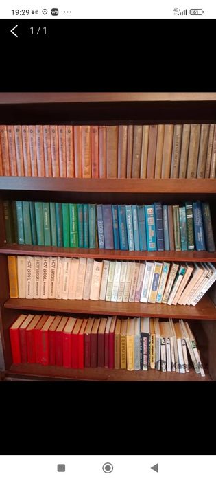 Продам книги , художественная литература. Все сразу, по одной нет.