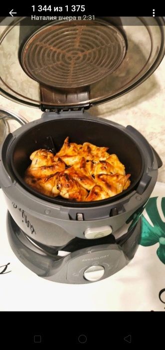 мультиповар SC-20 AVREOLOGY