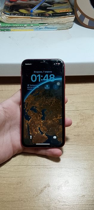 Айфон 11 базовый