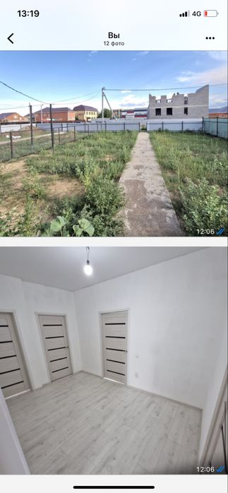 Частный дом продам