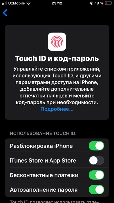 Iphone se 2020 sotiladi