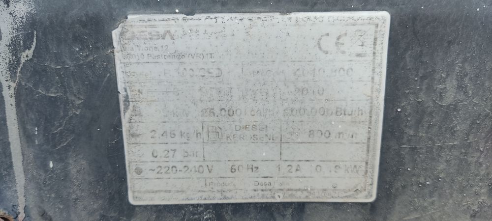 Дизельная пушка мастер