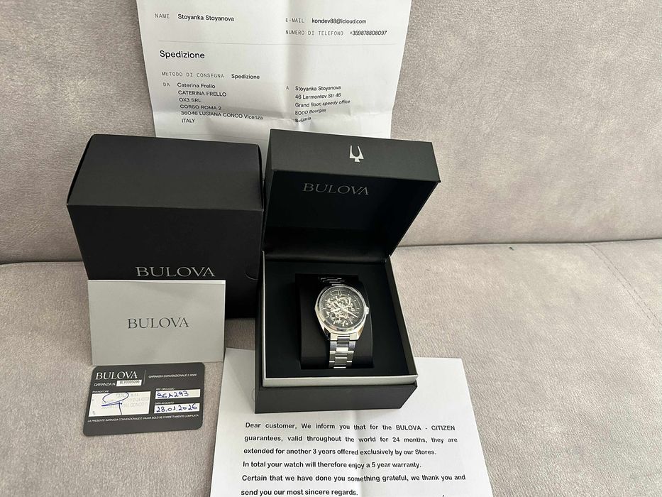 Автоматичен часовник Bulova