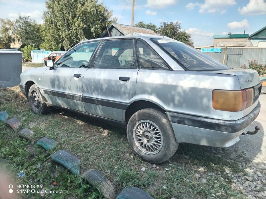 Ауди 80 б3 бочку