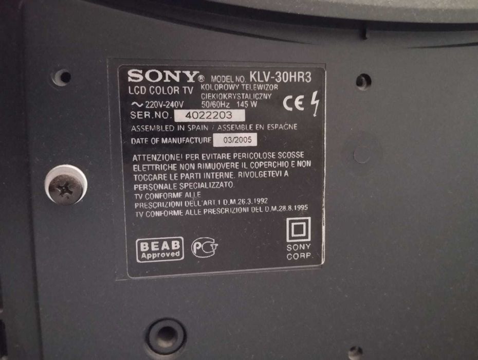 Телевизор SONY, производства Испания.