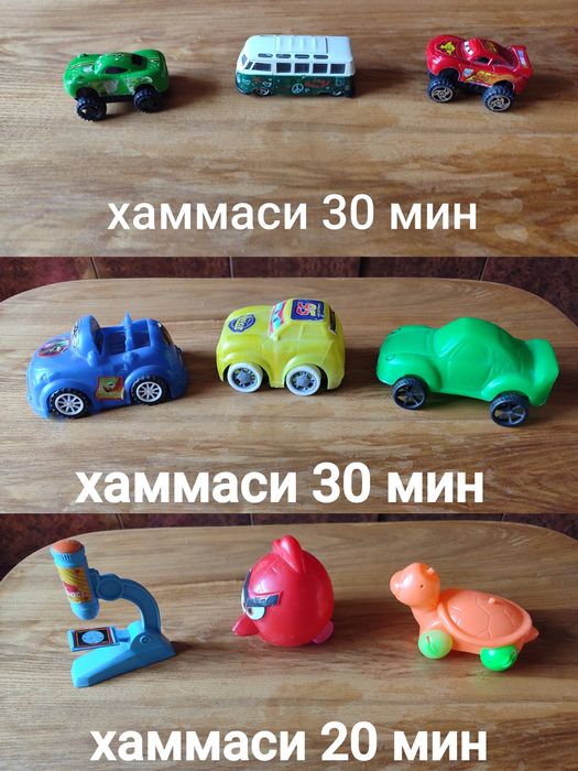 Краска , ранги калам ва уйинчоклар