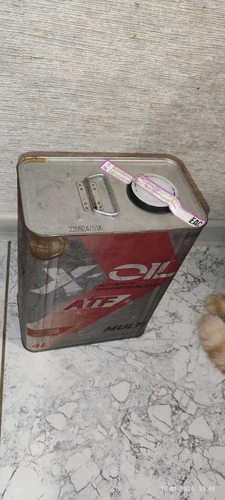 X-OIL ATF Multi Жидкость для АКПП, 4л