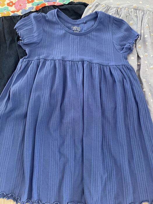 Рокли Next/Некст