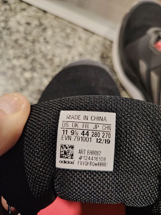 Адидас  Terrex  43ном.