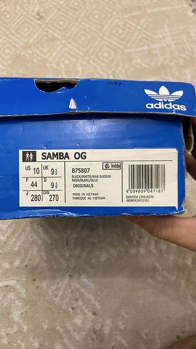 Кроссовки adidas samba