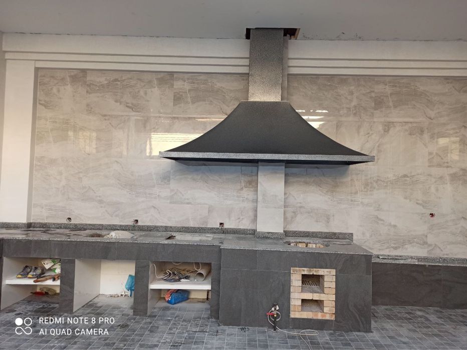 Vitishka, katyol, dimahod.