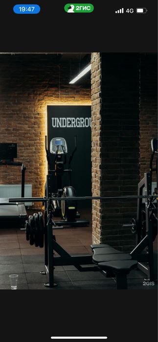 Абонимент в фитнес клуб Underground