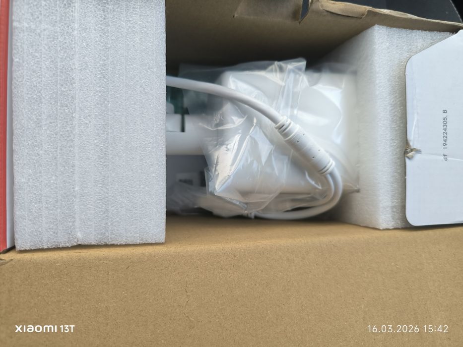 Vand camera IP Hikvision