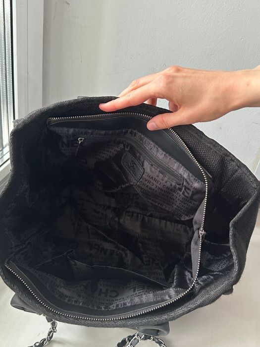 Сумка Новая Большая