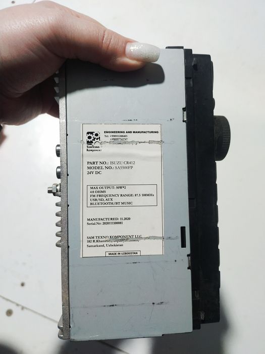 Магнитола pioneer