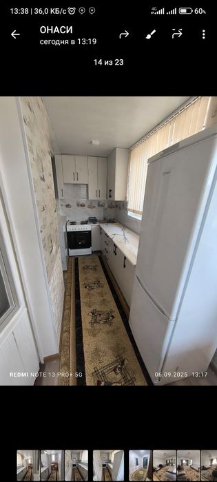 Здаю в аренду квартиру