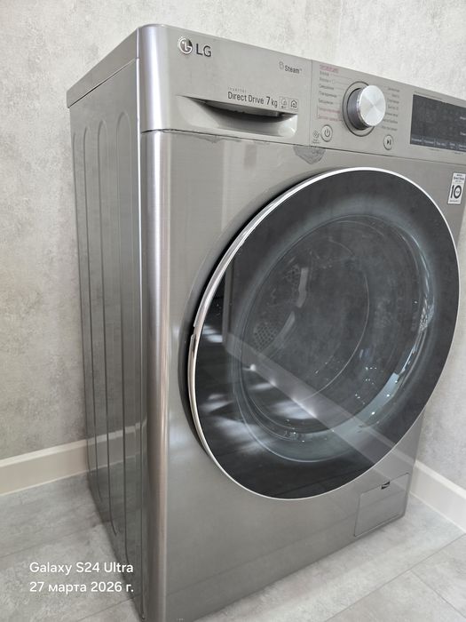 Продам стиральную машину