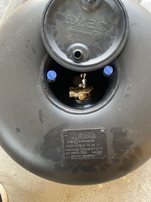 Prapan, kapsula, gaz prapan