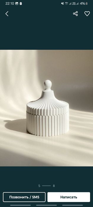 Шкатулка тойбастар