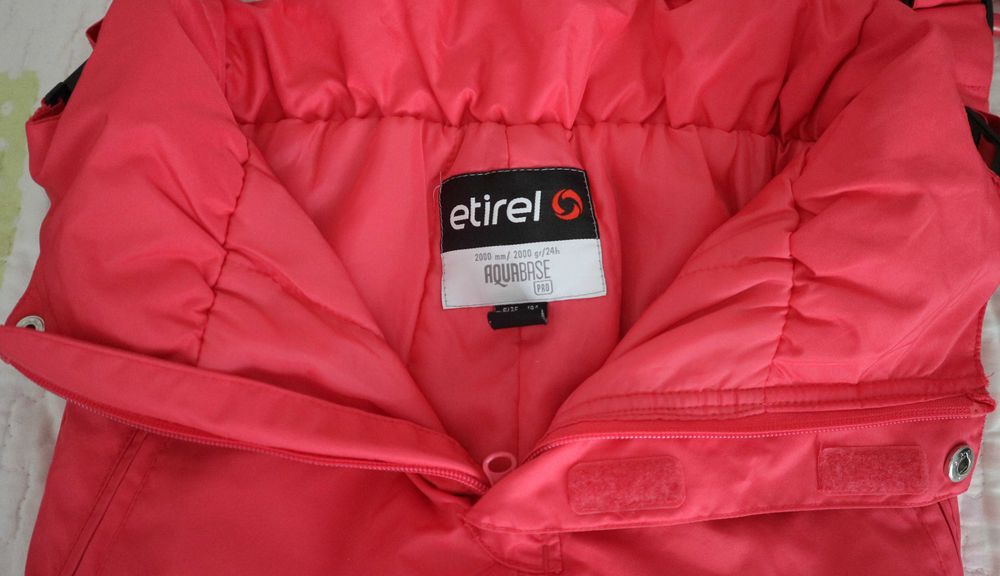 Гащеризон за сняг/детски