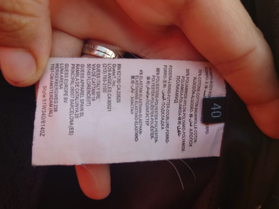 Trenci Guess Marciano 40