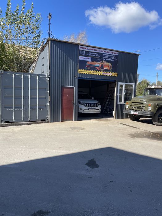 Сто бокс склад в аренду подъемник