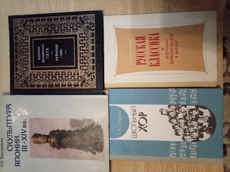 Продам книги по кулинарии и другие.