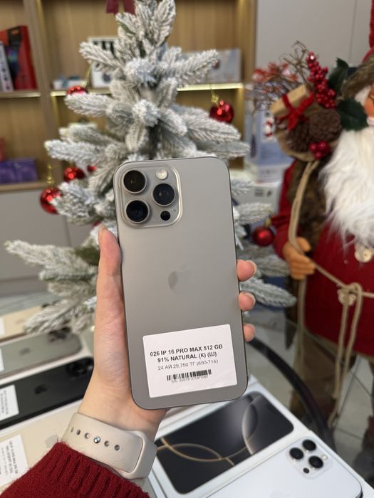 Iphone 16 pro max 512 gb