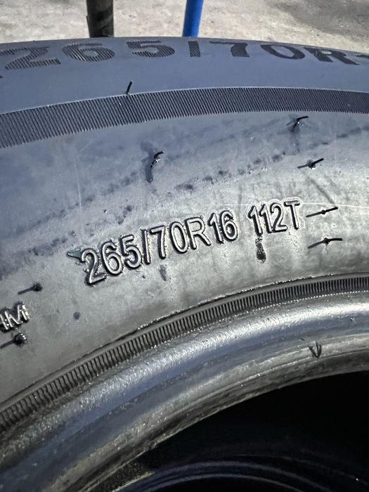265/70/16 Triangle 2022 г
