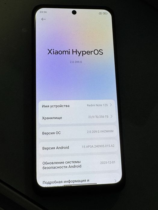 Redmi Note 12s 8/256